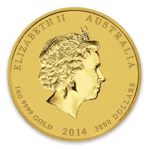 2014 1kg Australian Perth Mint Gold Lunar II: Year of the Horse (2)