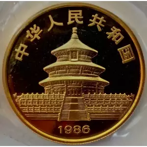 1986 1oz Chinese Gold Panda