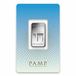 10g PAMP Silver Bar - Am Yisrael Chai! (2)