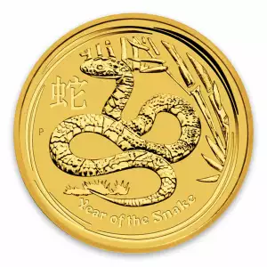 2013 1oz Australian Perth Mint Gold Lunar II: Year of the Snake (2)