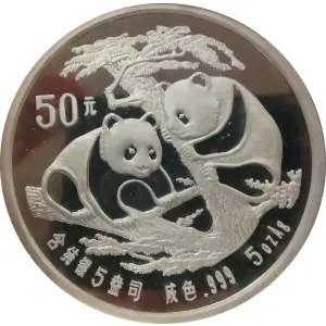 1988 5oz Chinese Silver Panda (2)