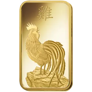 1g x 8 PAMP Multigram - 2017 Rooster (2)