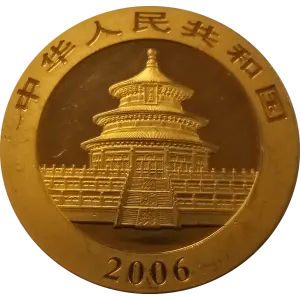 2006 1oz Chinese Gold Panda (2)
