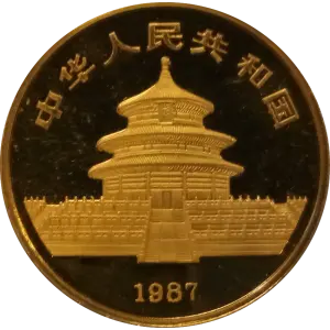 1987 1/2oz Chinese Gold Panda (2)