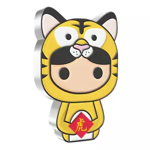Lunar Series - 2022 1oz Year of the Tiger Silver Chibi Coin (2)