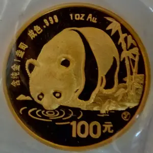 1987 1oz Chinese Gold Panda (2)