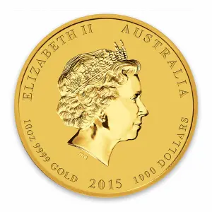 2015 10oz Australian Perth Mint Gold Lunar II: Year of the Goat (2)