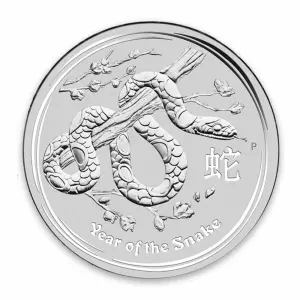 2013 1/2oz Australian Perth Mint Silver Lunar II: Year of the Snake (2)